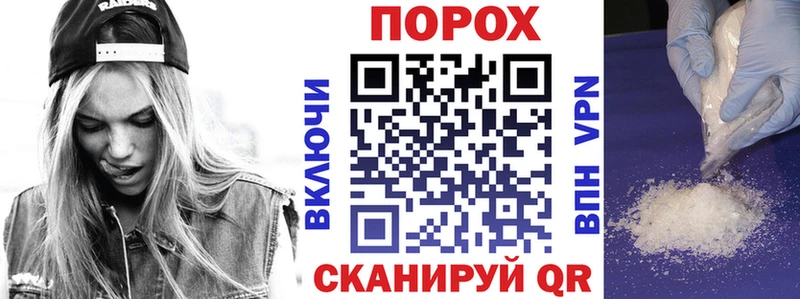 АМФ Premium  Суровикино 