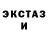 МЕТАДОН белоснежный Niko Stroh