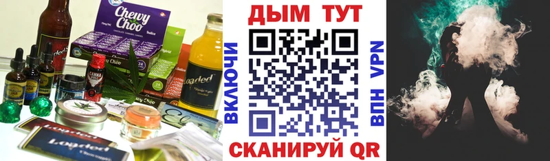 ссылка на мегу tor  закладки  Суровикино  мориарти клад  Печенье с ТГК конопля 