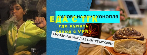 дмт Армянск