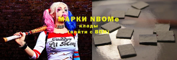 герыч Арсеньев