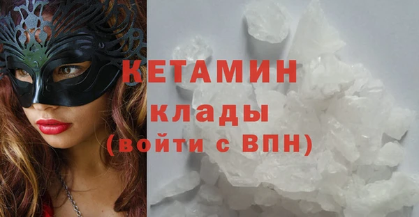 дмт Армянск