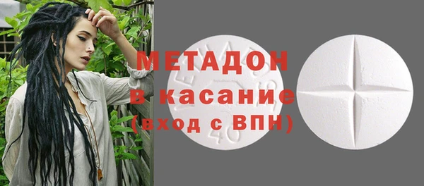 jwh Гусев
