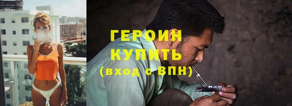 гашик Карталы