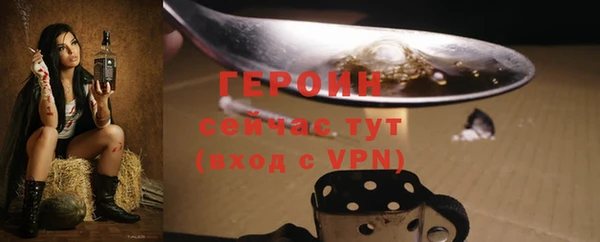 дмт Армянск
