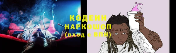 дмт Армянск