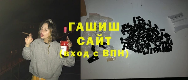герыч Арсеньев