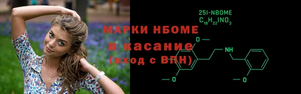 дмт Армянск