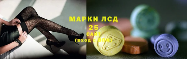 дмт Армянск