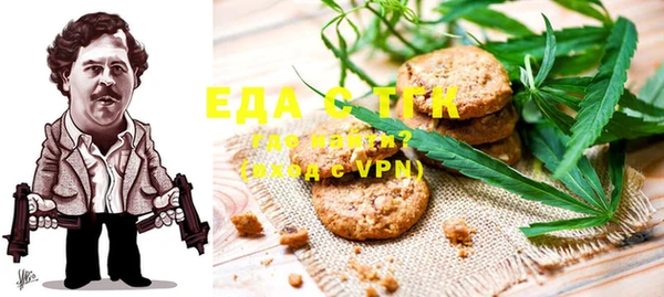 герыч Арсеньев