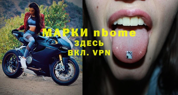 дмт Армянск