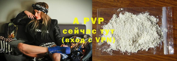 дмт Армянск