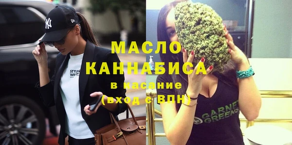 дмт Армянск
