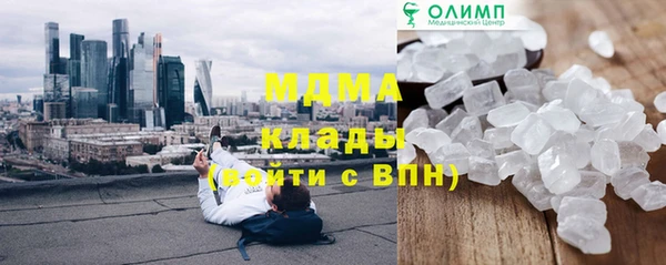дмт Армянск
