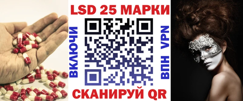 MEGA tor  Суровикино  Лсд 25 экстази ecstasy 