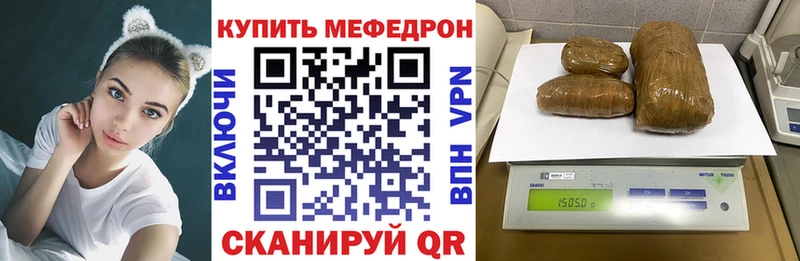 МЯУ-МЯУ мяу мяу  Суровикино 